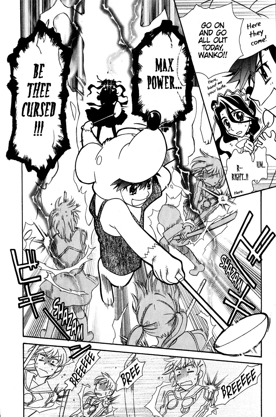 Hayate x Blade chapter 33 page 14