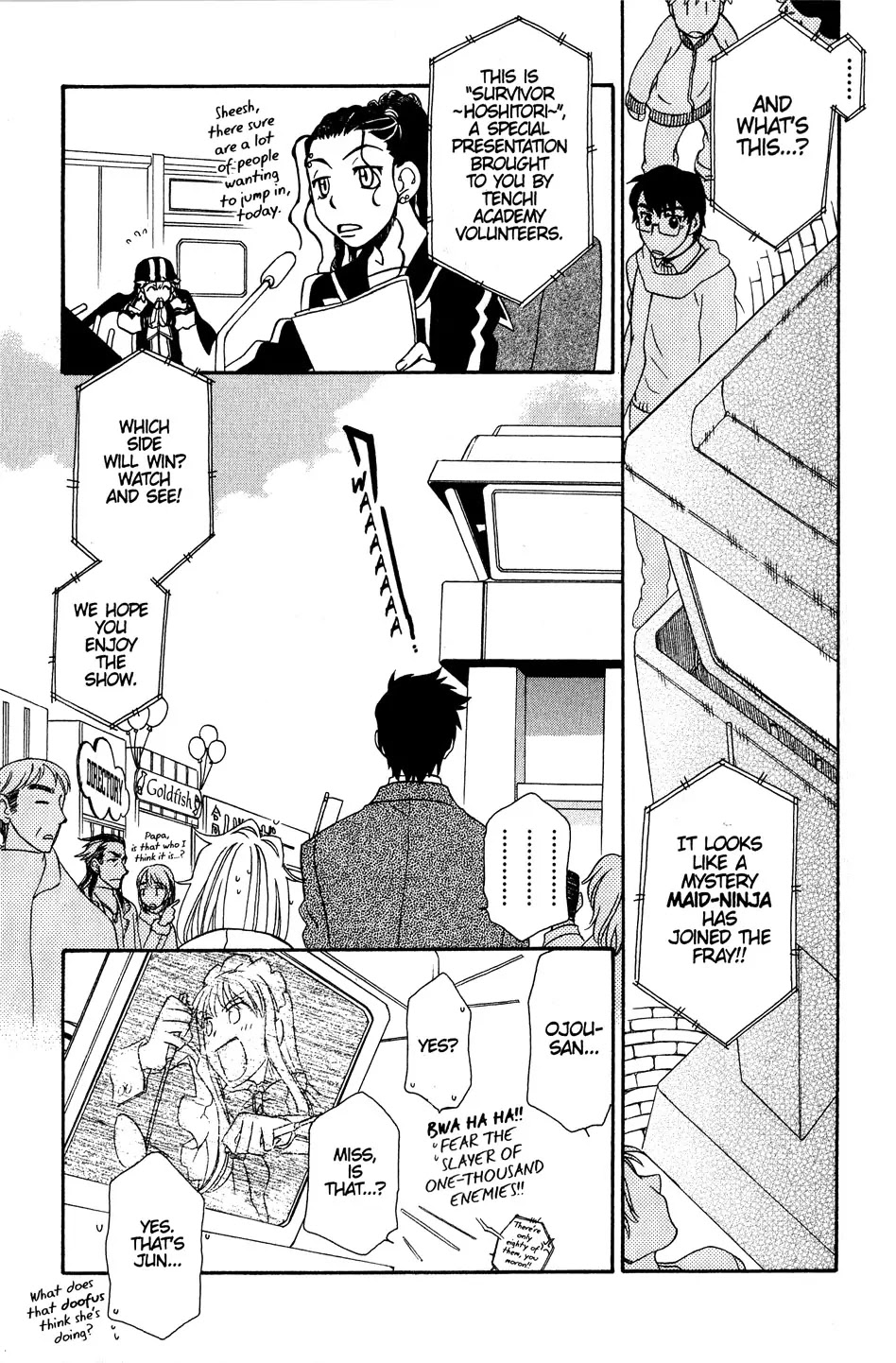 Hayate x Blade chapter 33 page 21