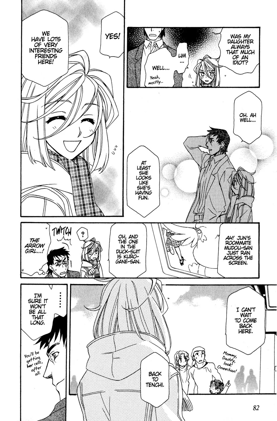 Hayate x Blade chapter 33 page 22
