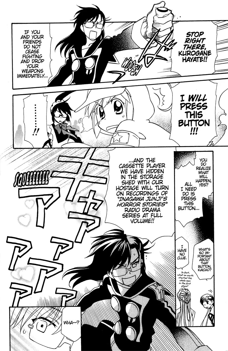 Hayate x Blade chapter 33 page 28