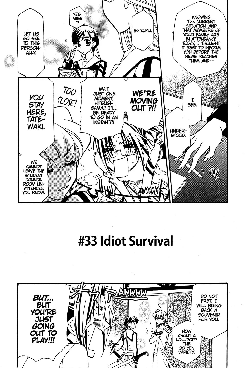 Hayate x Blade chapter 33 page 3