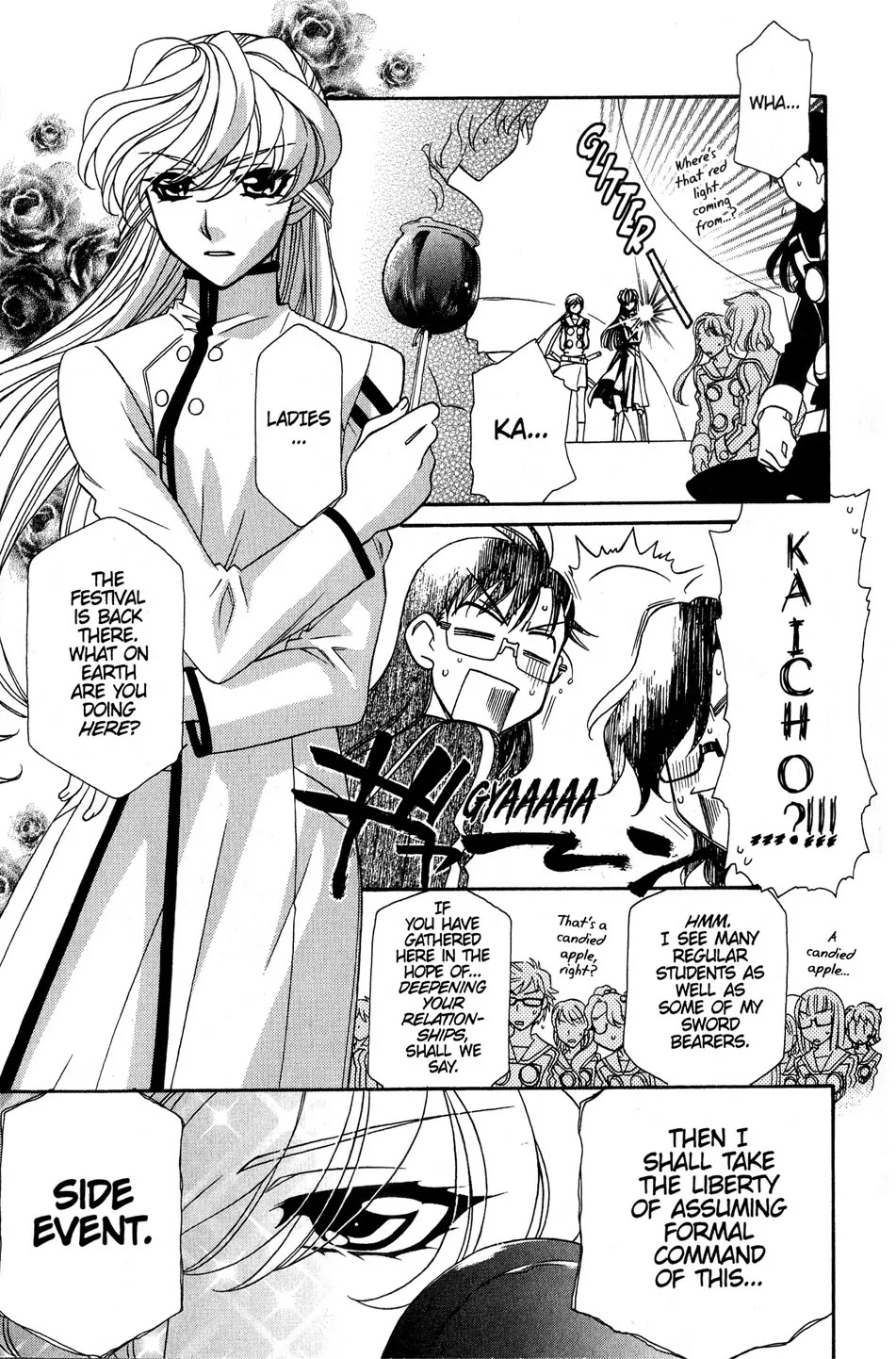Hayate x Blade chapter 33 page 8