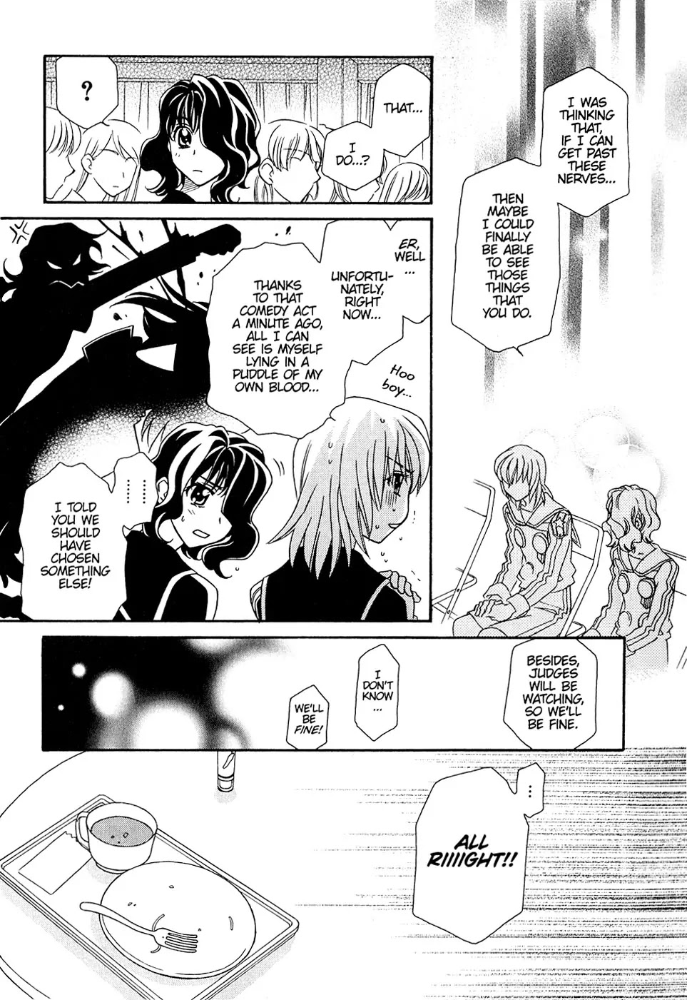 Hayate x Blade chapter 34 page 12