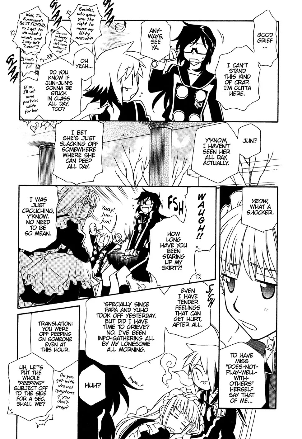Hayate x Blade chapter 34 page 18