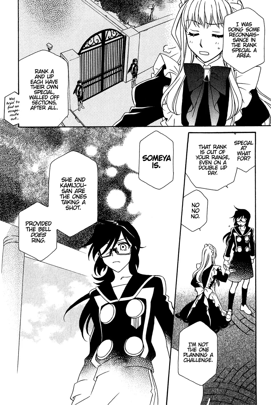 Hayate x Blade chapter 34 page 19