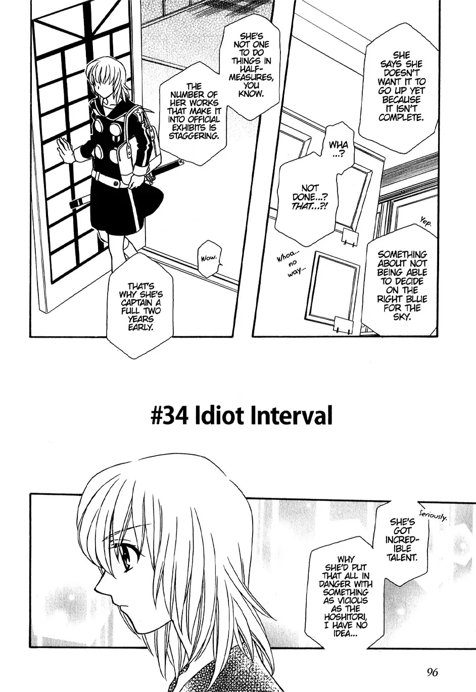 Hayate x Blade chapter 34 page 3