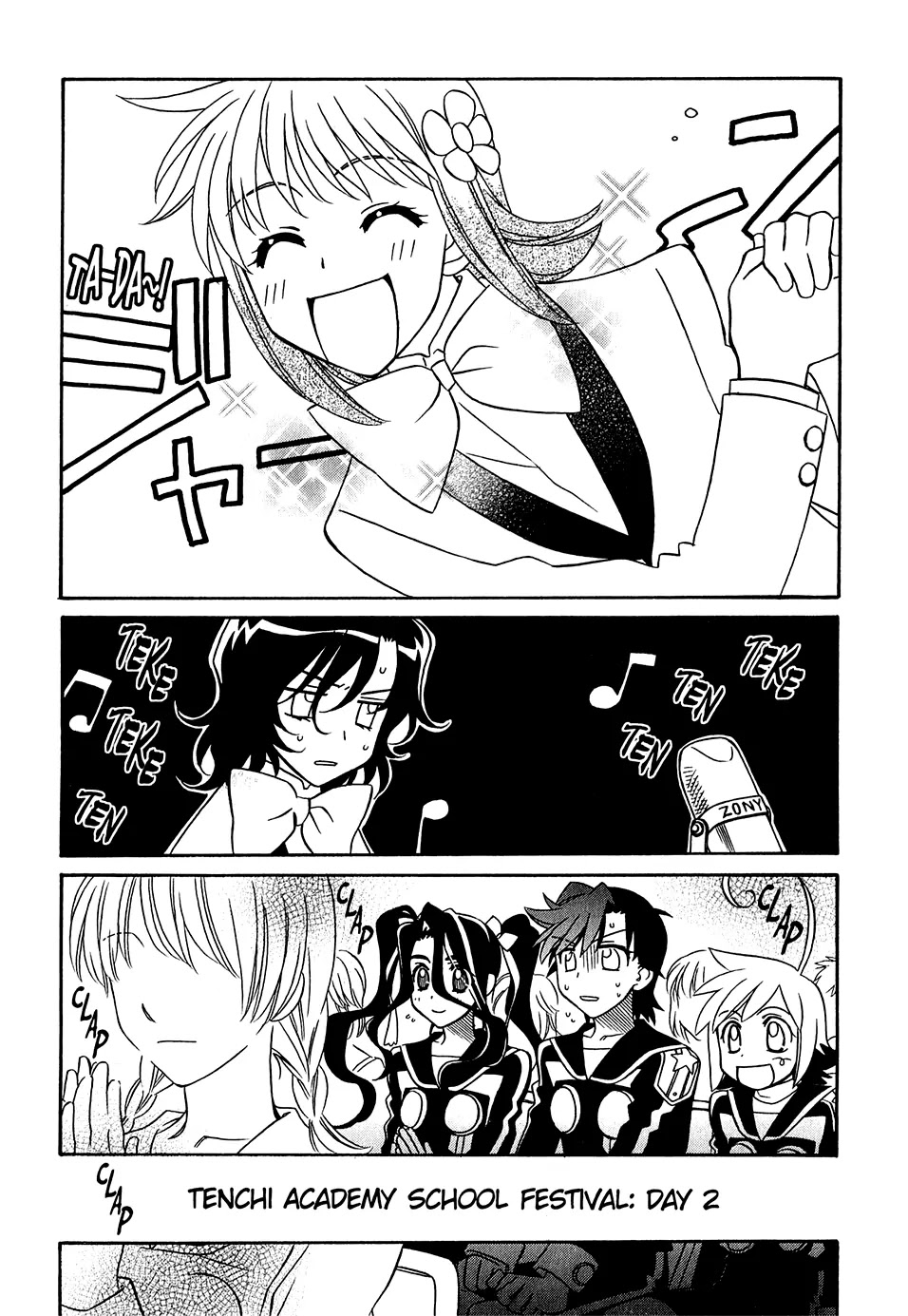 Hayate x Blade chapter 34 page 4