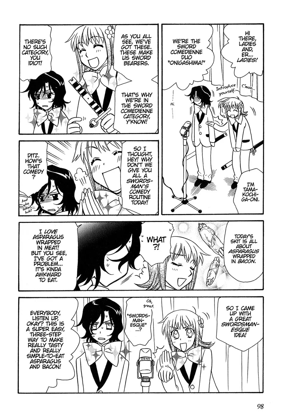 Hayate x Blade chapter 34 page 5