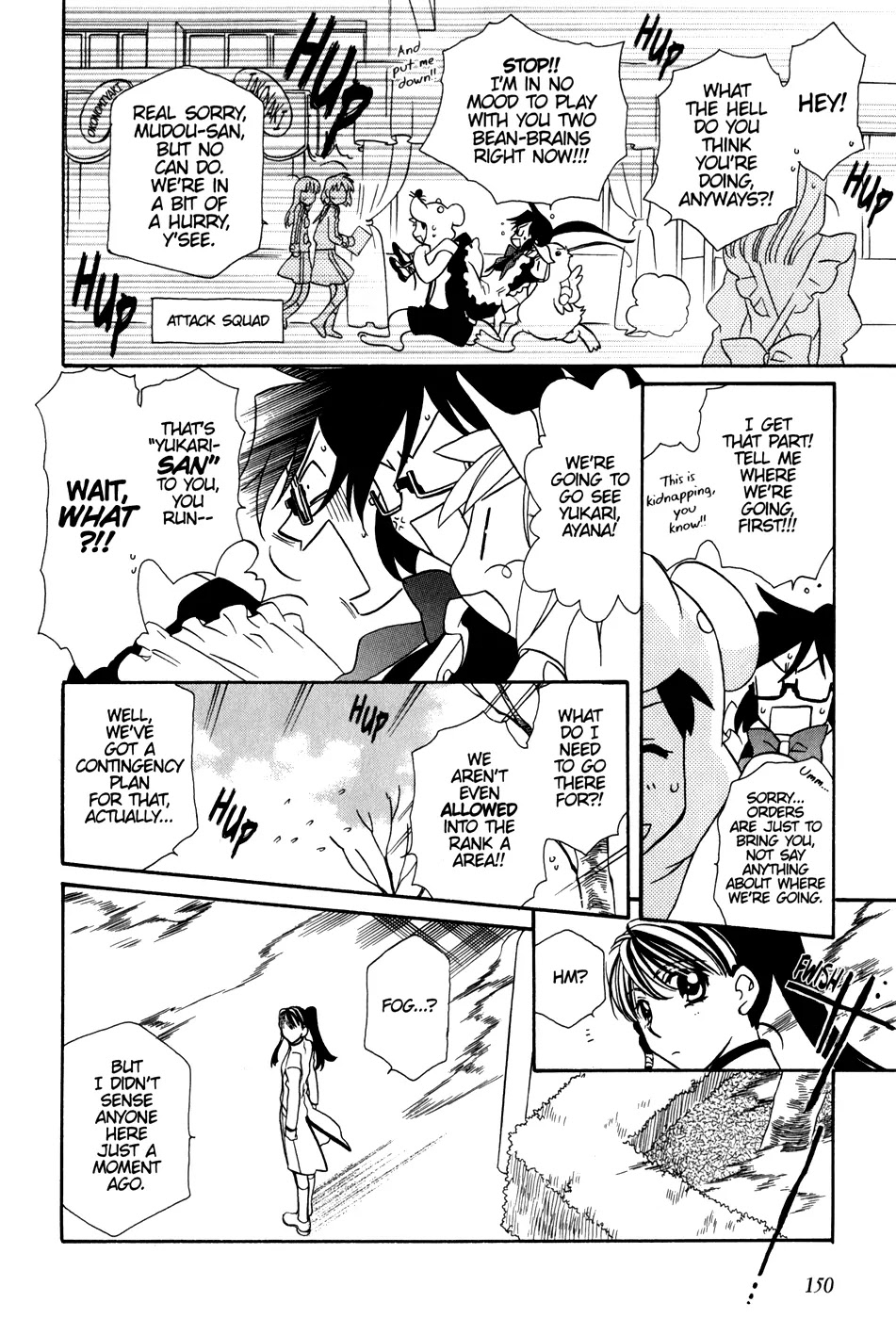 Hayate x Blade chapter 35 page 16