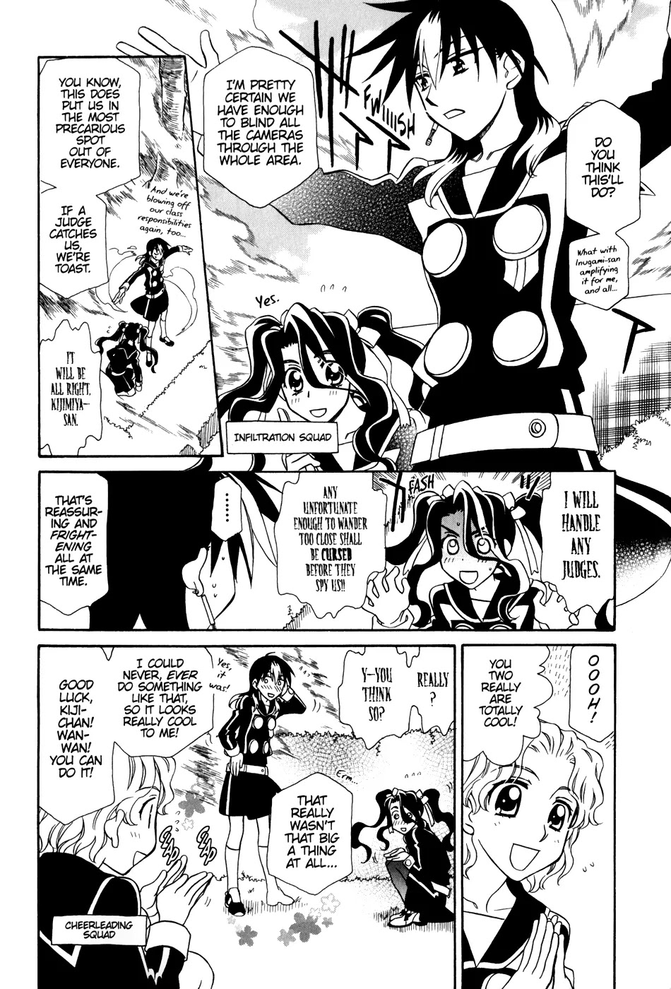 Hayate x Blade chapter 35 page 17