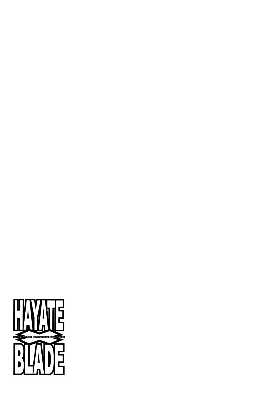 Hayate x Blade chapter 35 page 24