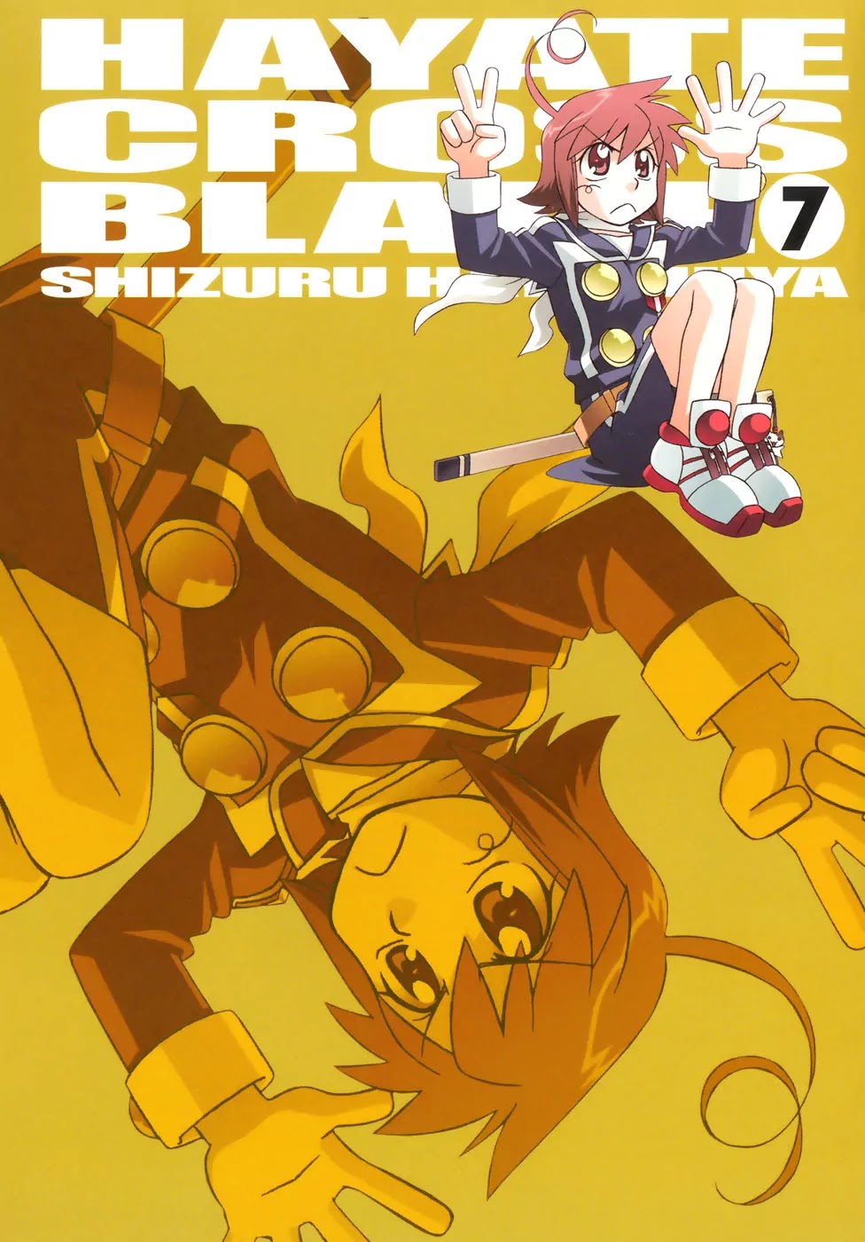 Hayate x Blade chapter 37 page 13