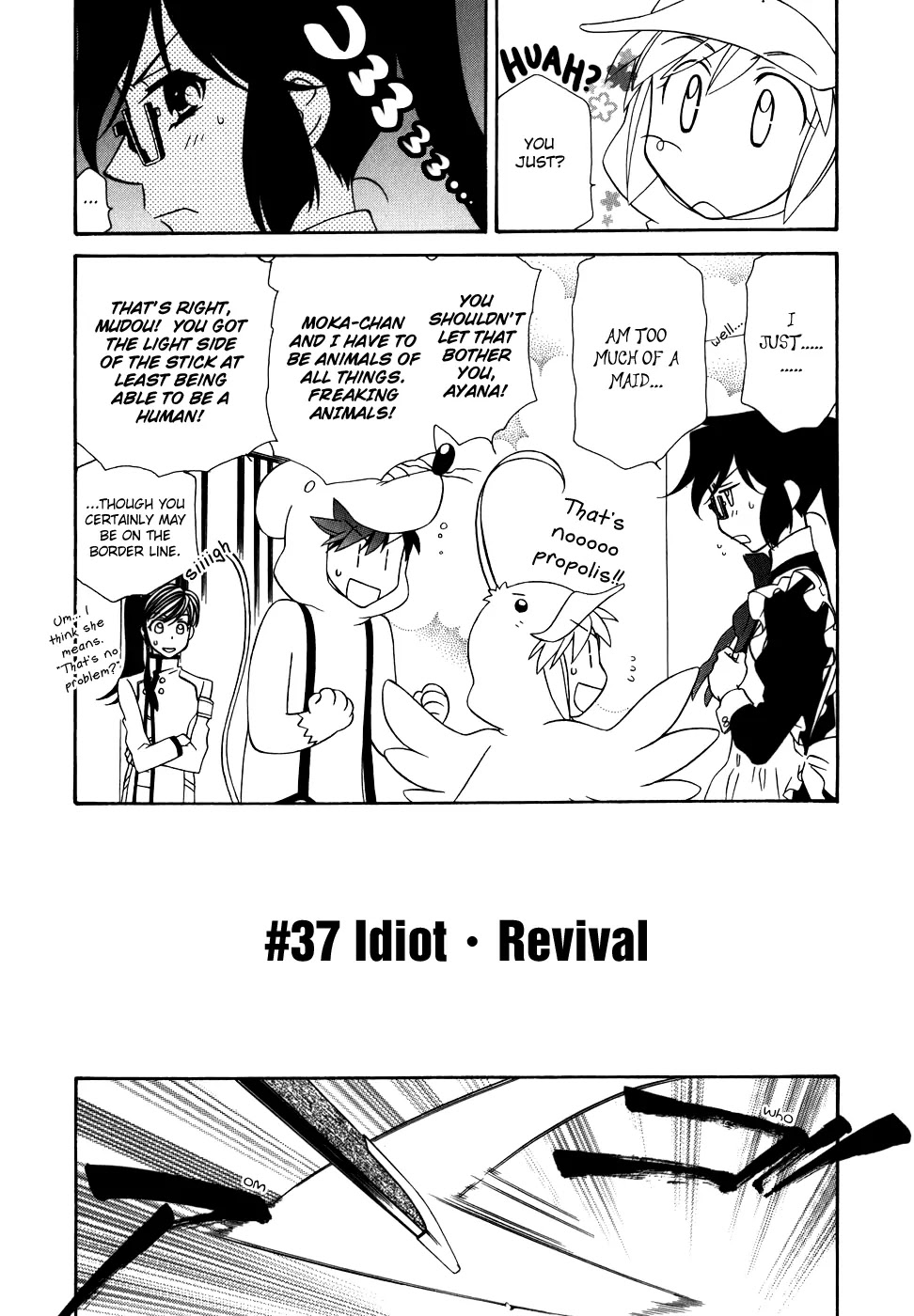 Hayate x Blade chapter 37 page 19