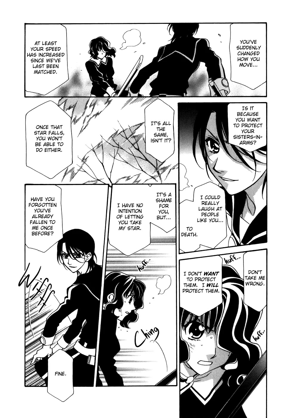 Hayate x Blade chapter 37 page 21