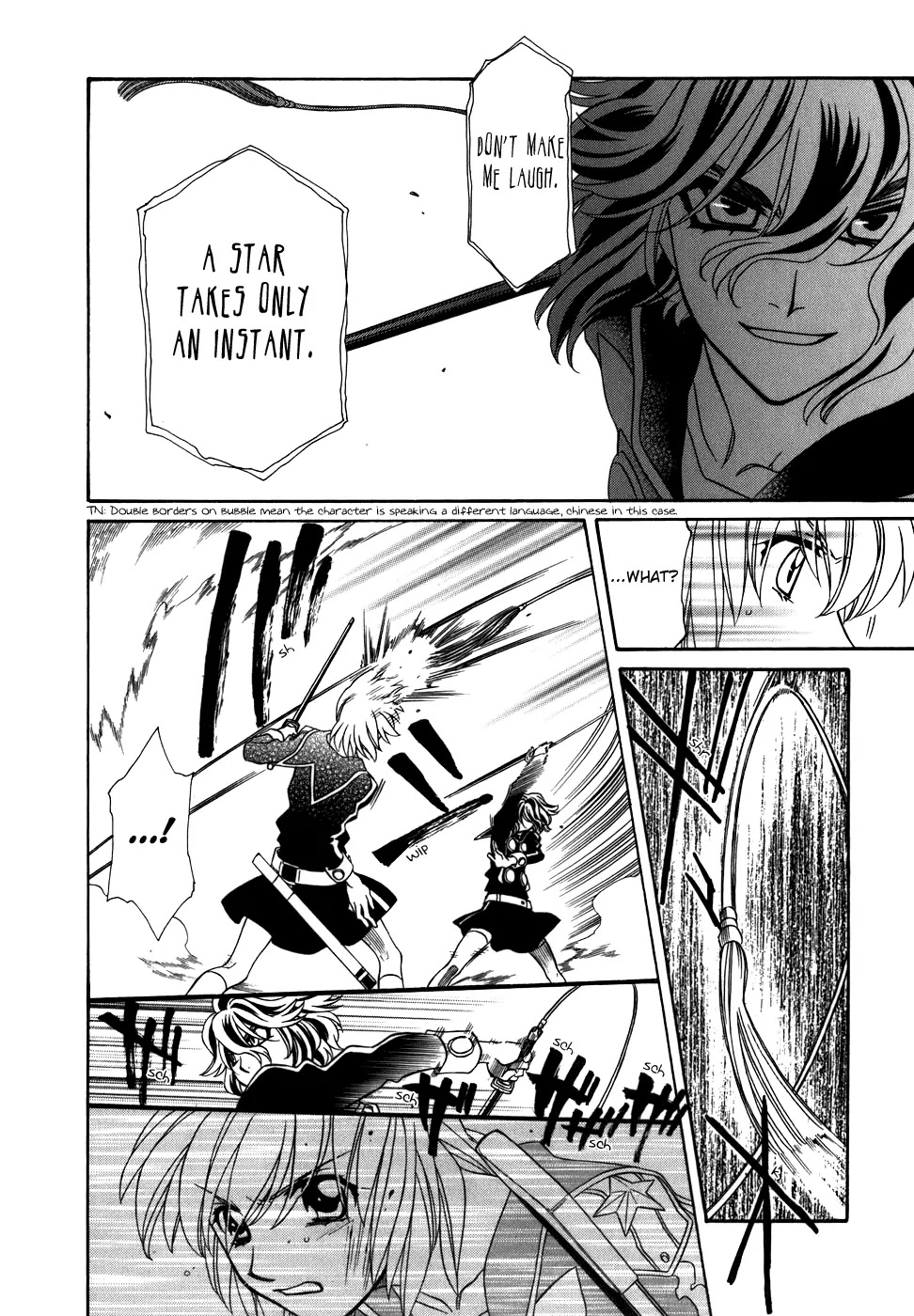 Hayate x Blade chapter 37 page 31
