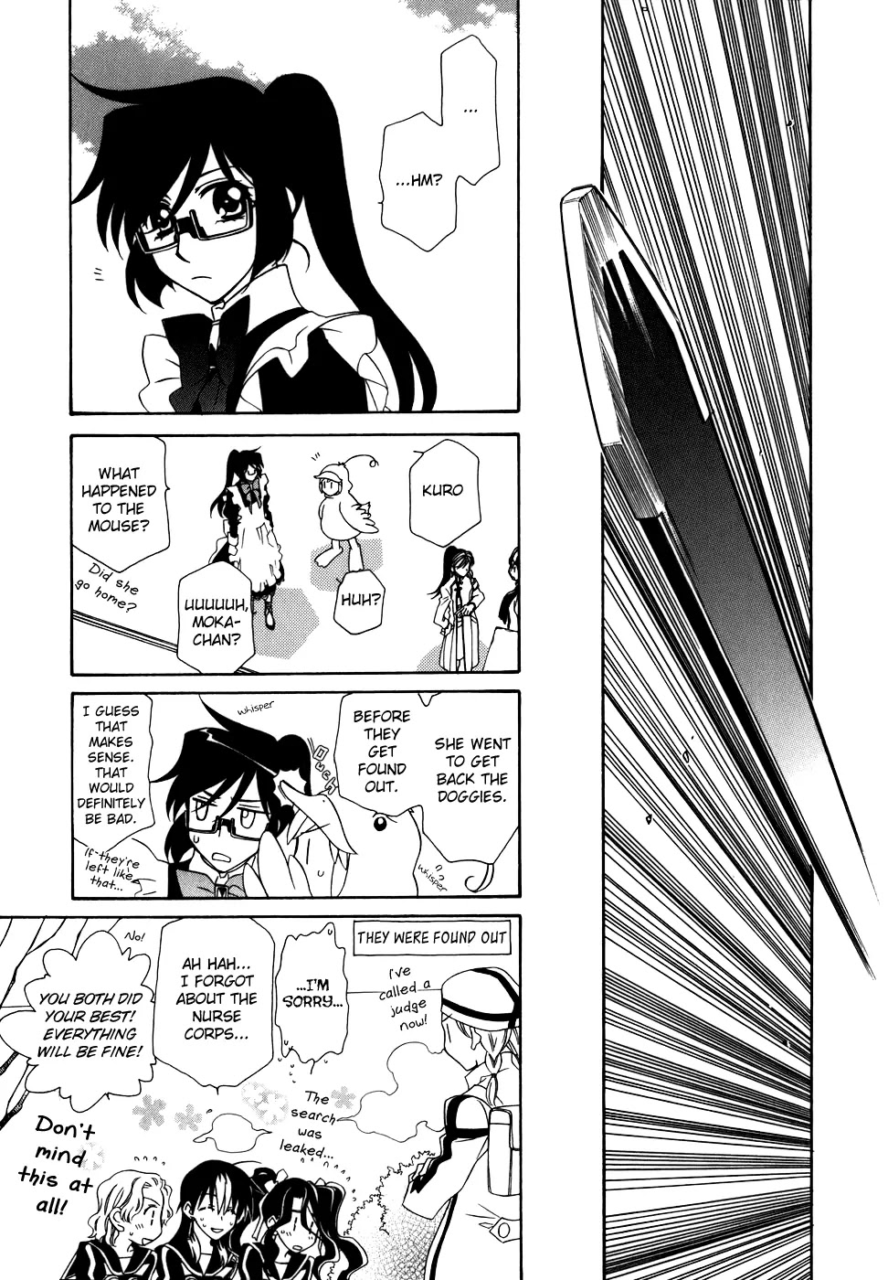 Hayate x Blade chapter 37 page 32