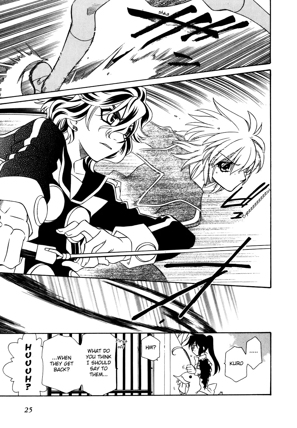 Hayate x Blade chapter 37 page 38