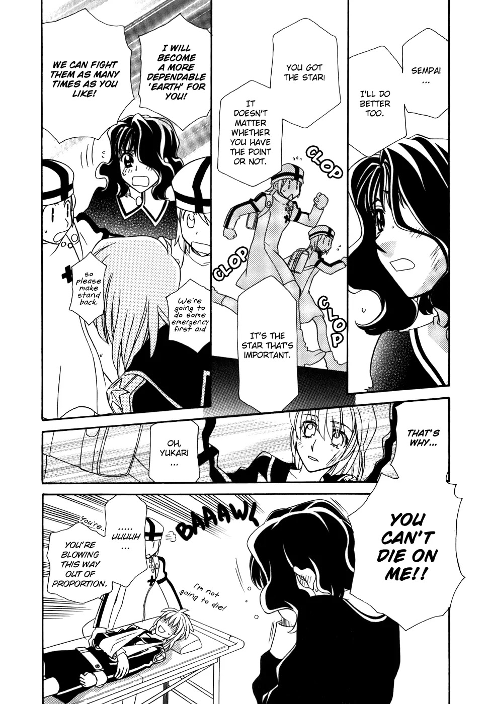 Hayate x Blade chapter 38 page 14