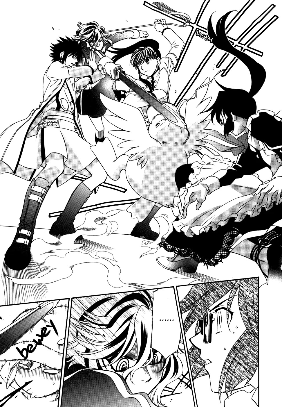 Hayate x Blade chapter 38 page 22