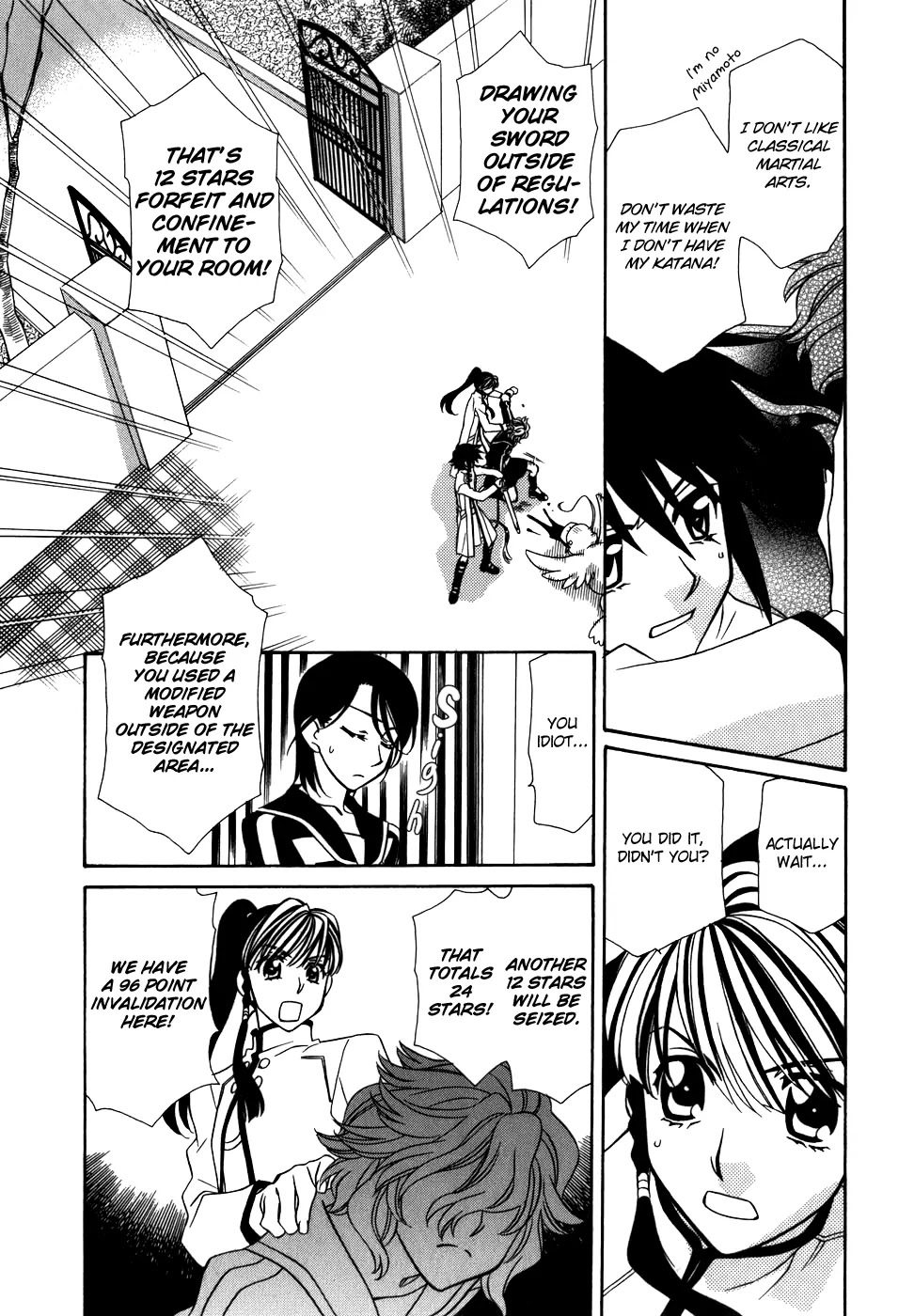 Hayate x Blade chapter 38 page 23