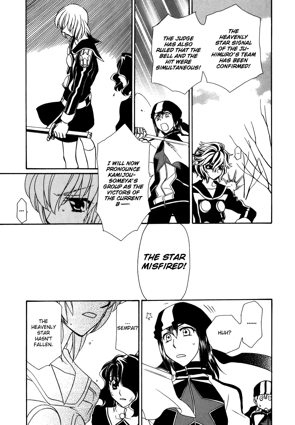 Hayate x Blade chapter 38 page 4