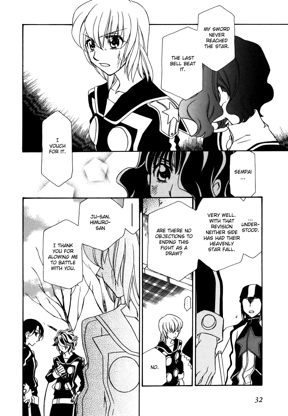 Hayate x Blade chapter 38 page 5