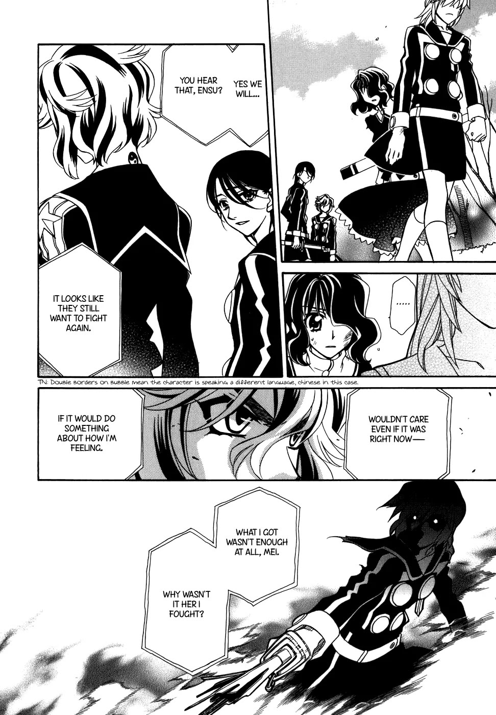 Hayate x Blade chapter 38 page 7