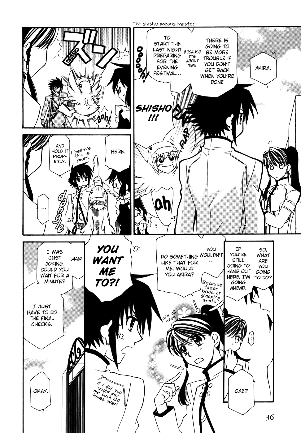 Hayate x Blade chapter 38 page 9