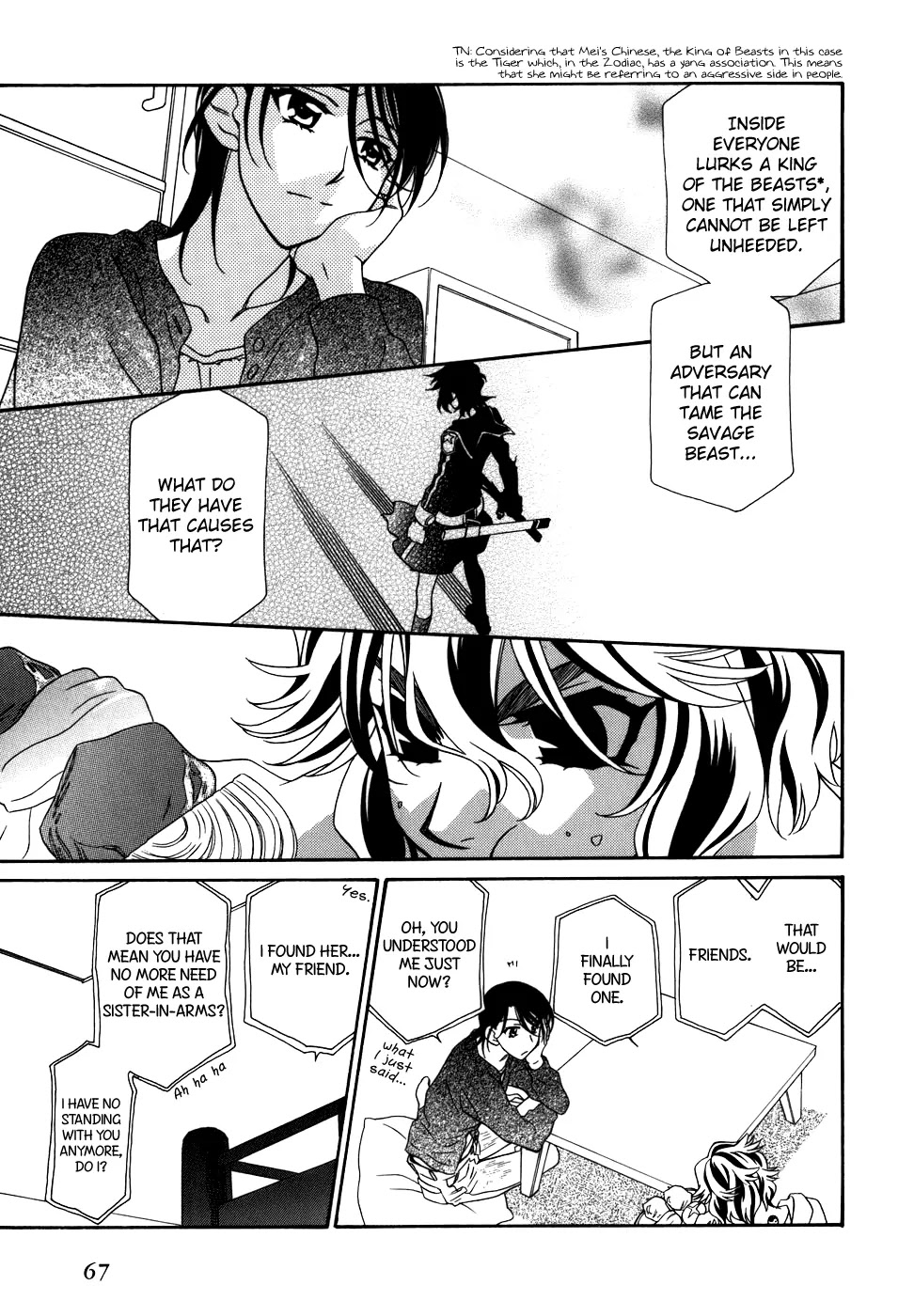 Hayate x Blade chapter 39 page 12