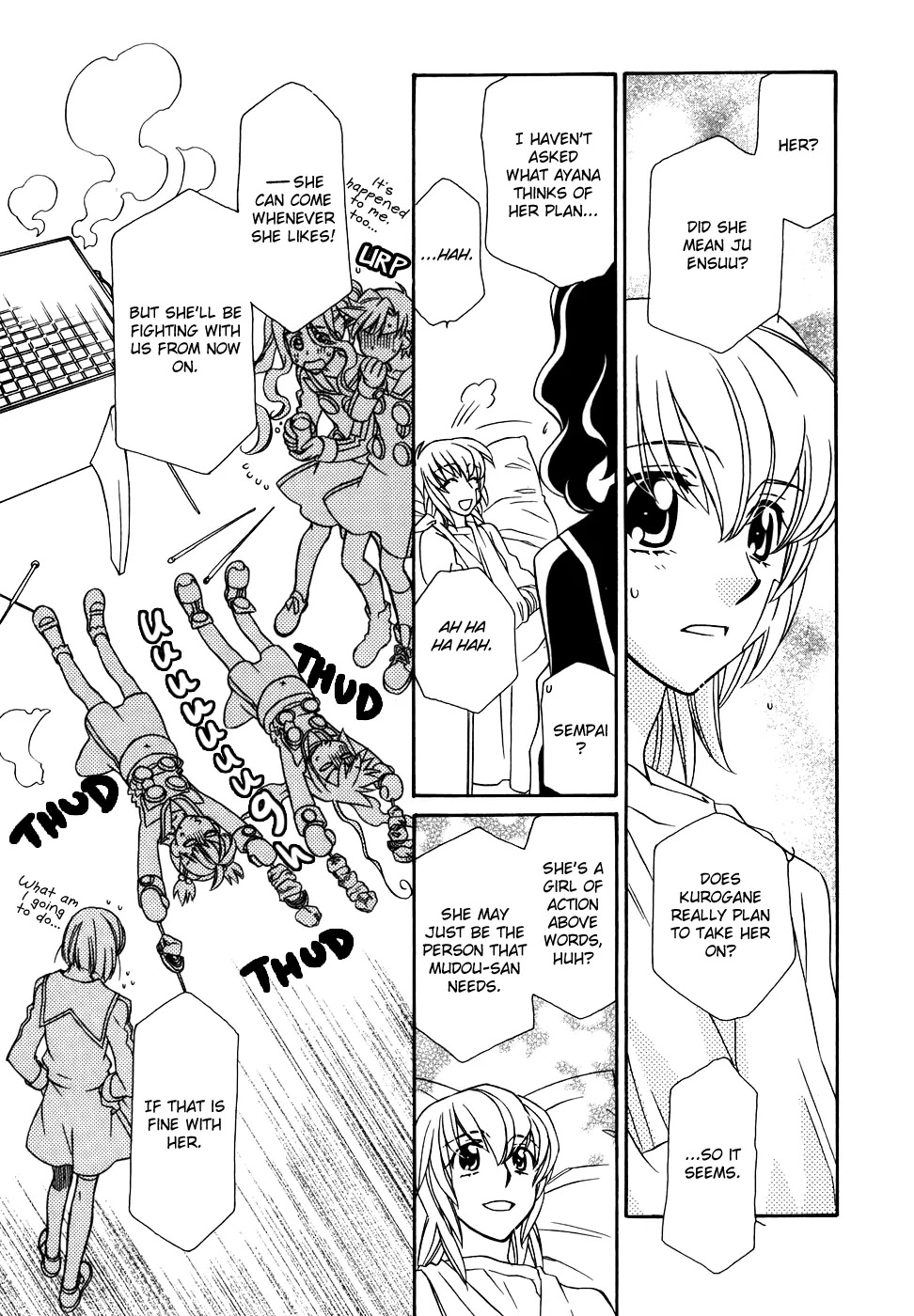Hayate x Blade chapter 39 page 20