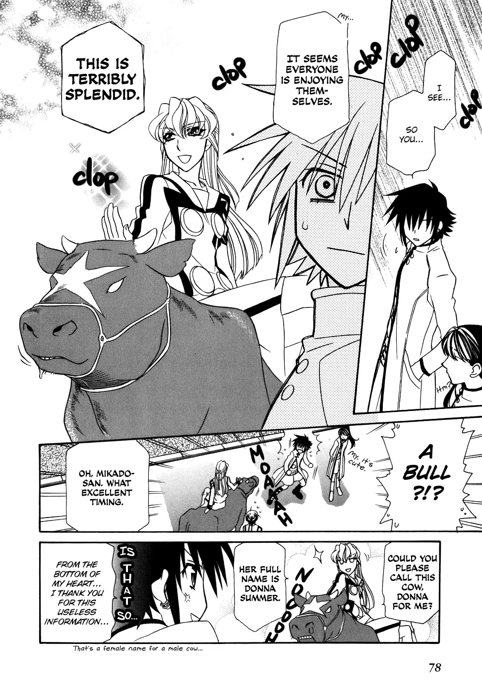 Hayate x Blade chapter 39 page 23