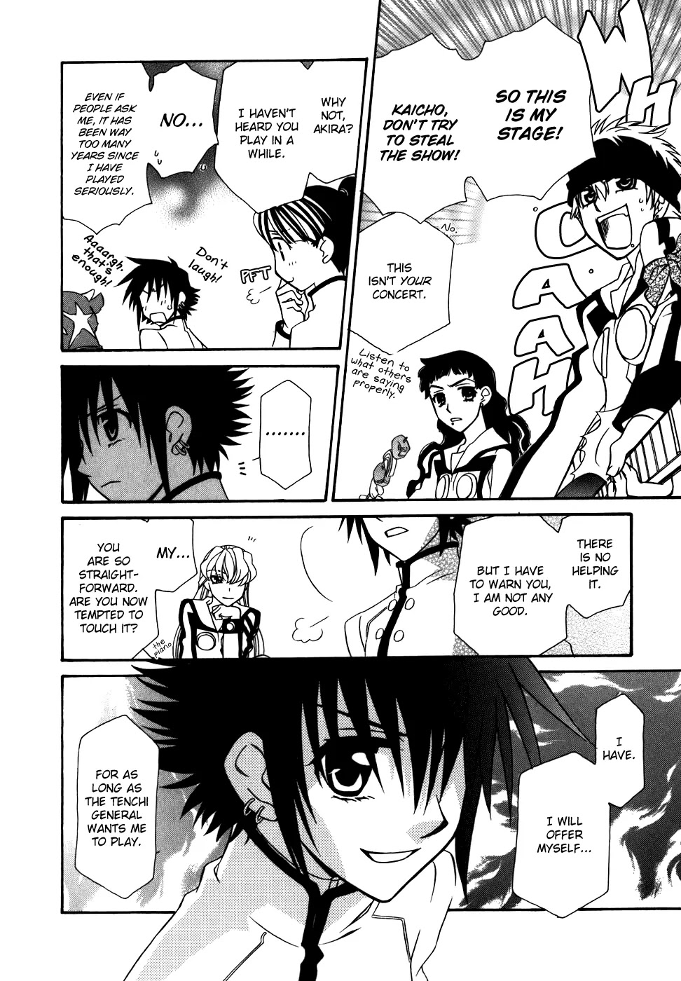 Hayate x Blade chapter 39 page 25