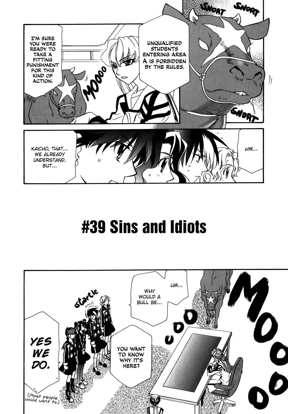 Hayate x Blade chapter 39 page 3