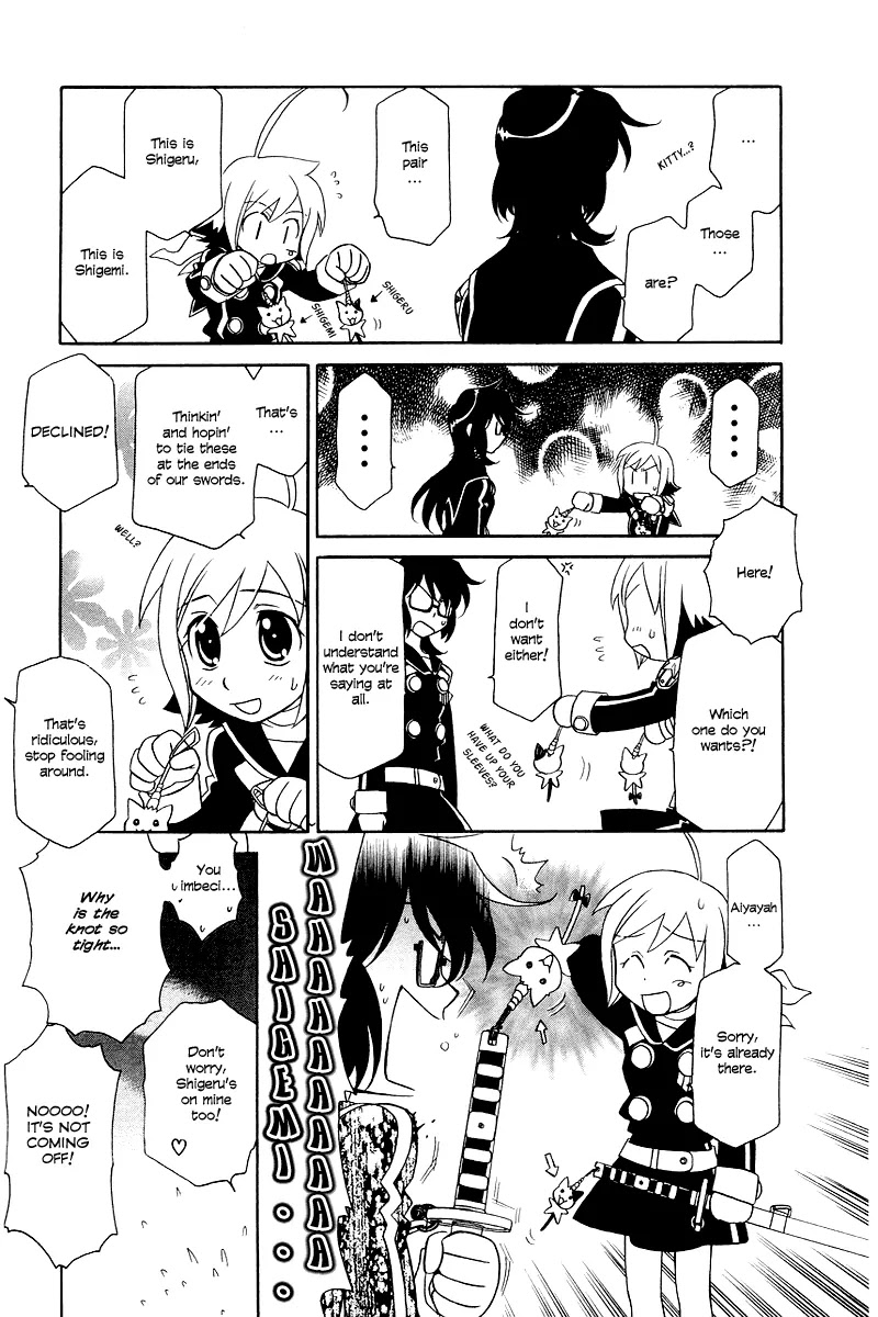 Hayate x Blade chapter 4 page 11