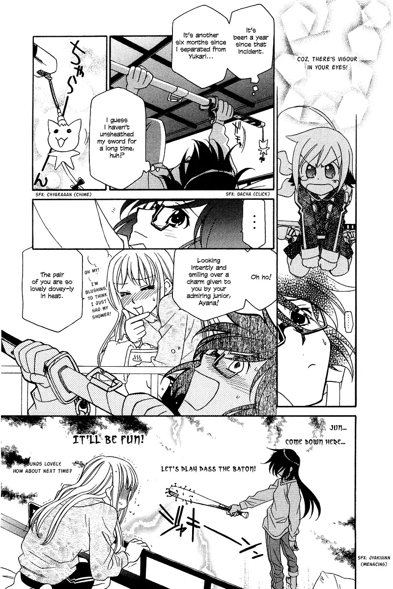 Hayate x Blade chapter 4 page 13