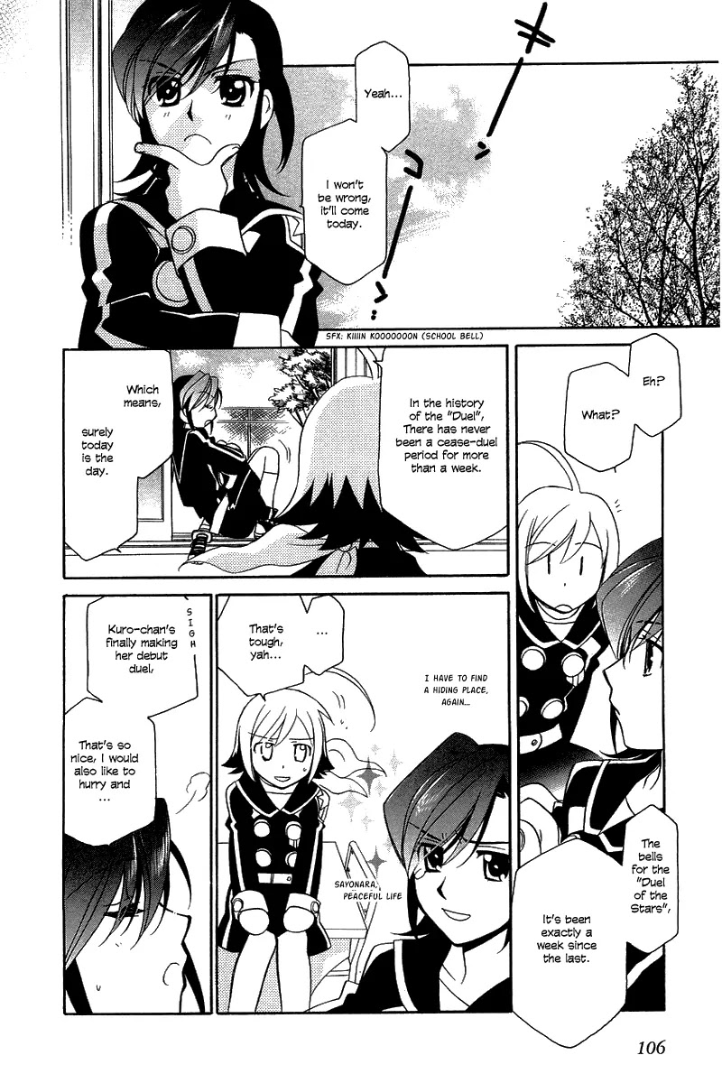 Hayate x Blade chapter 4 page 14