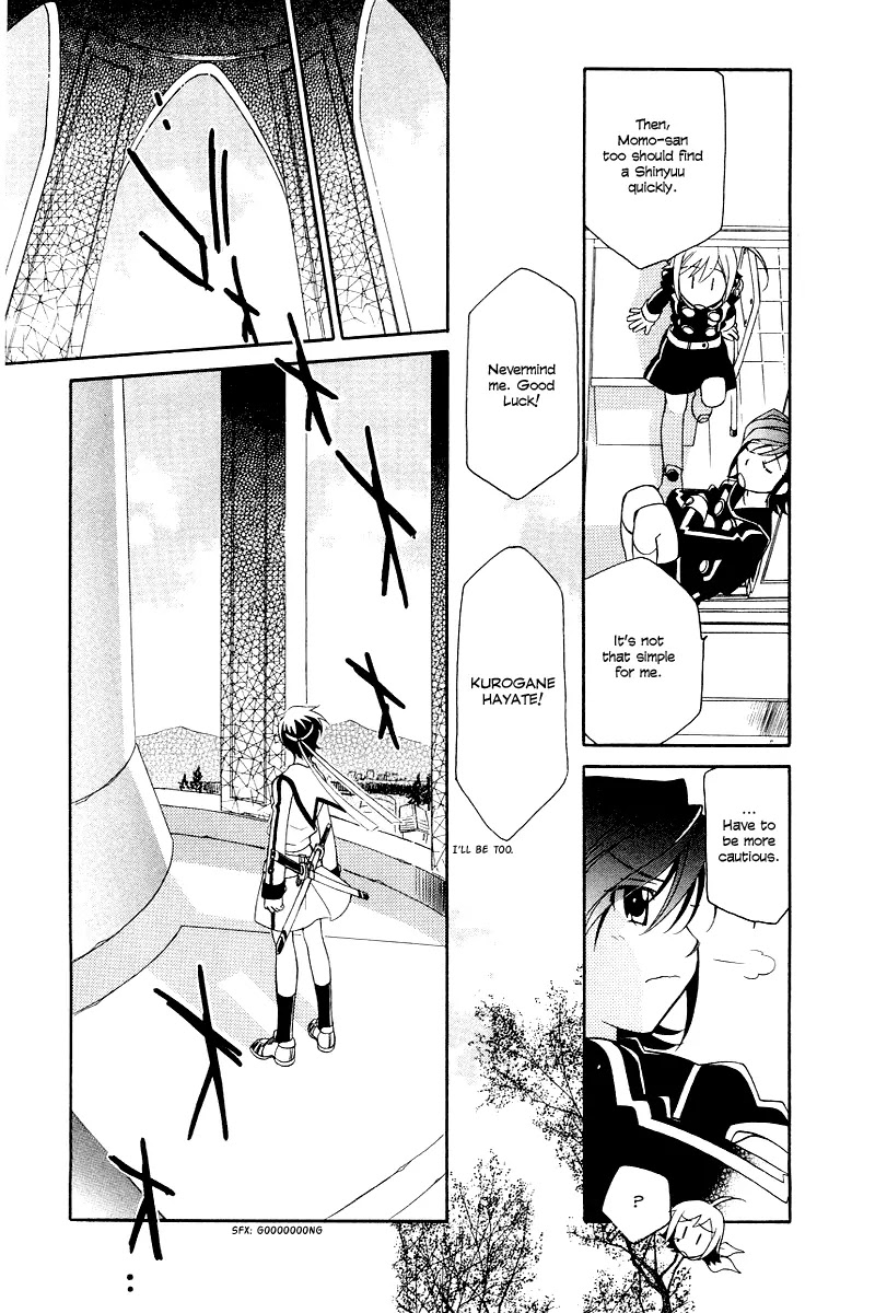 Hayate x Blade chapter 4 page 15
