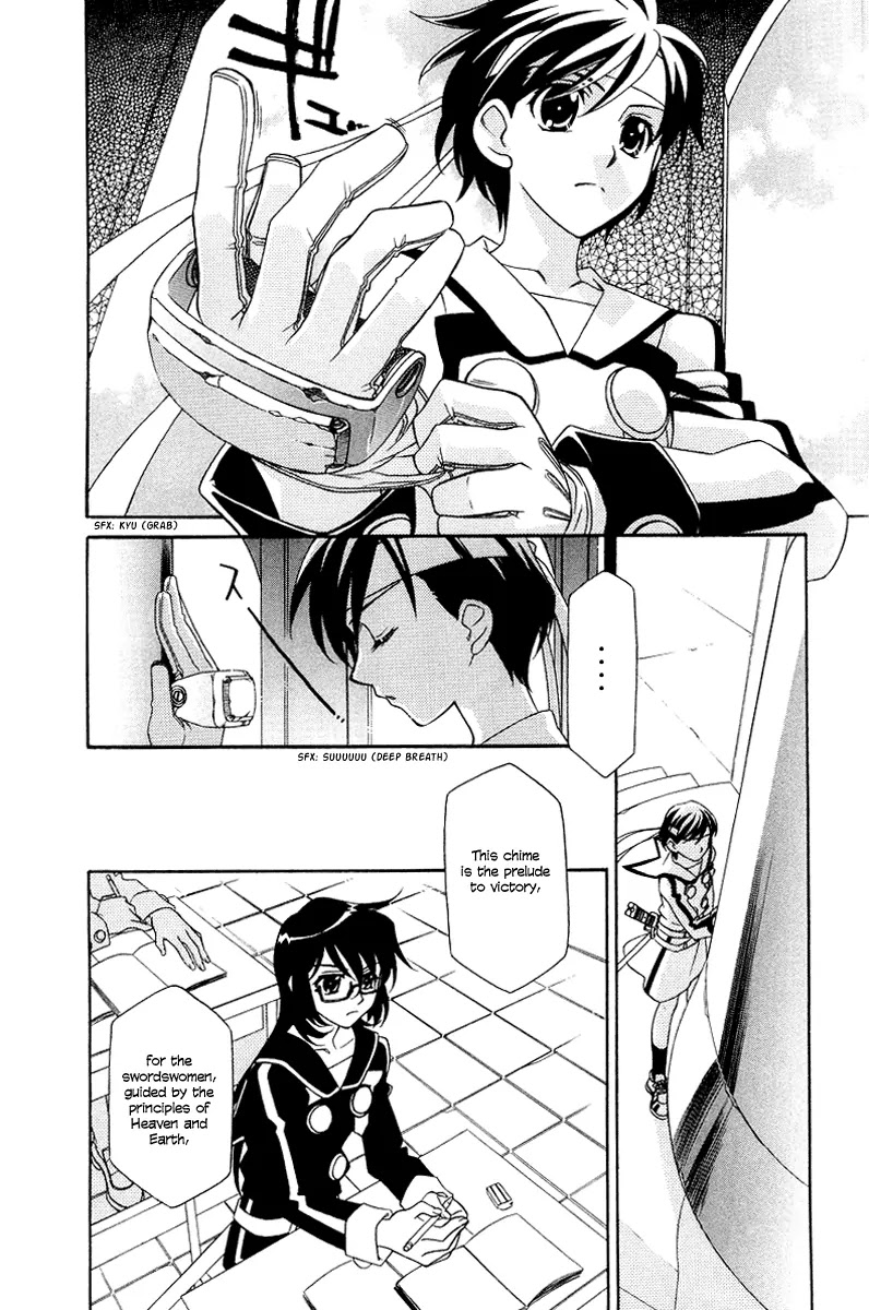 Hayate x Blade chapter 4 page 16
