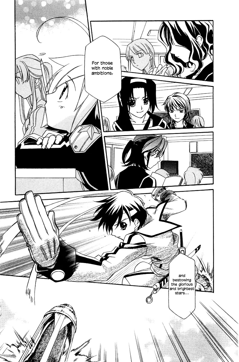Hayate x Blade chapter 4 page 17
