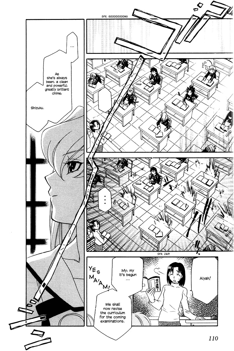 Hayate x Blade chapter 4 page 18