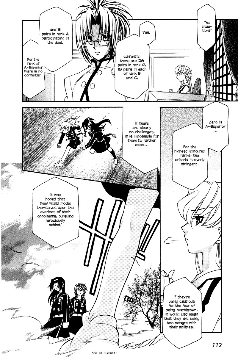 Hayate x Blade chapter 4 page 20