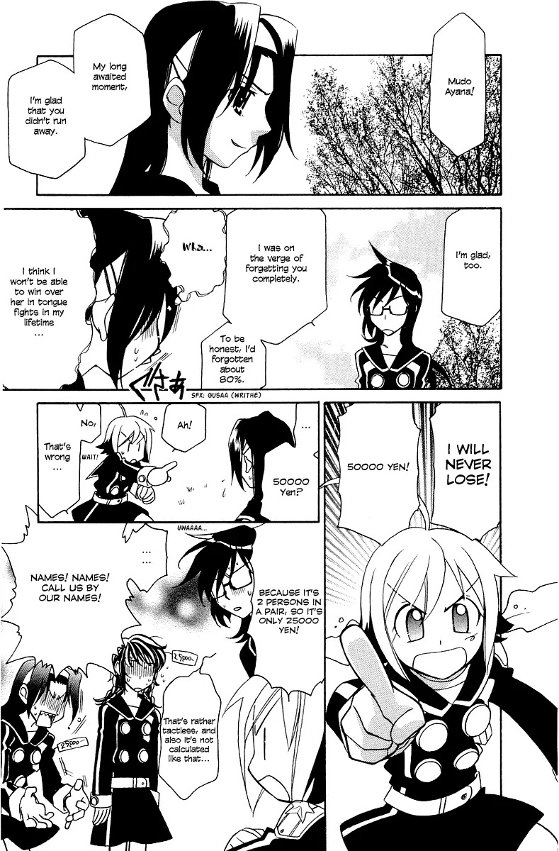 Hayate x Blade chapter 4 page 21