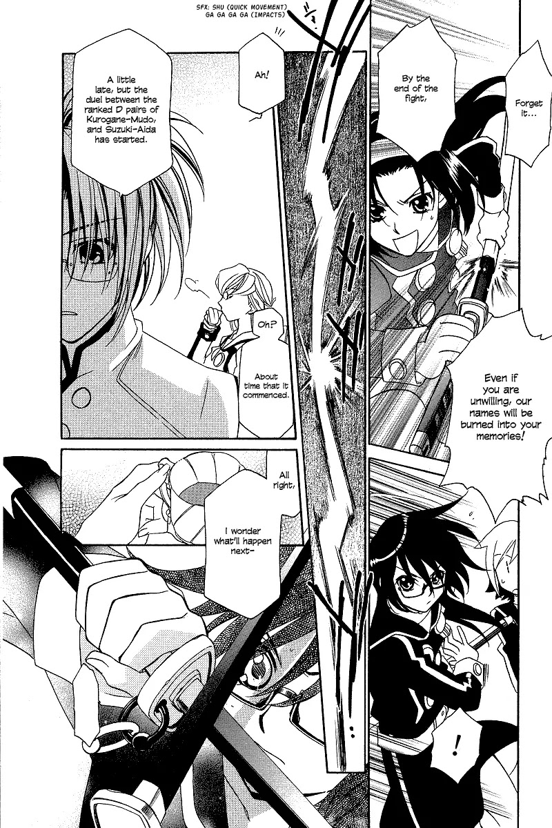 Hayate x Blade chapter 4 page 22