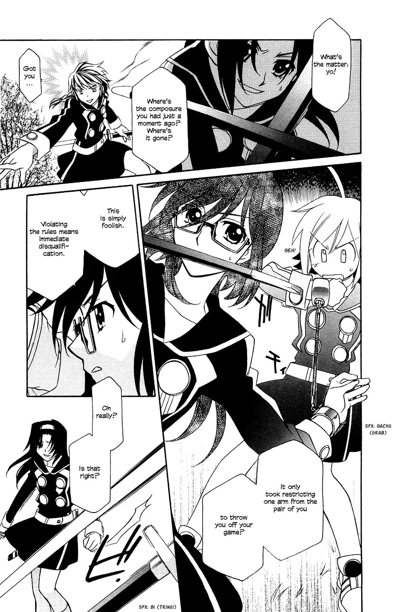 Hayate x Blade chapter 4 page 23