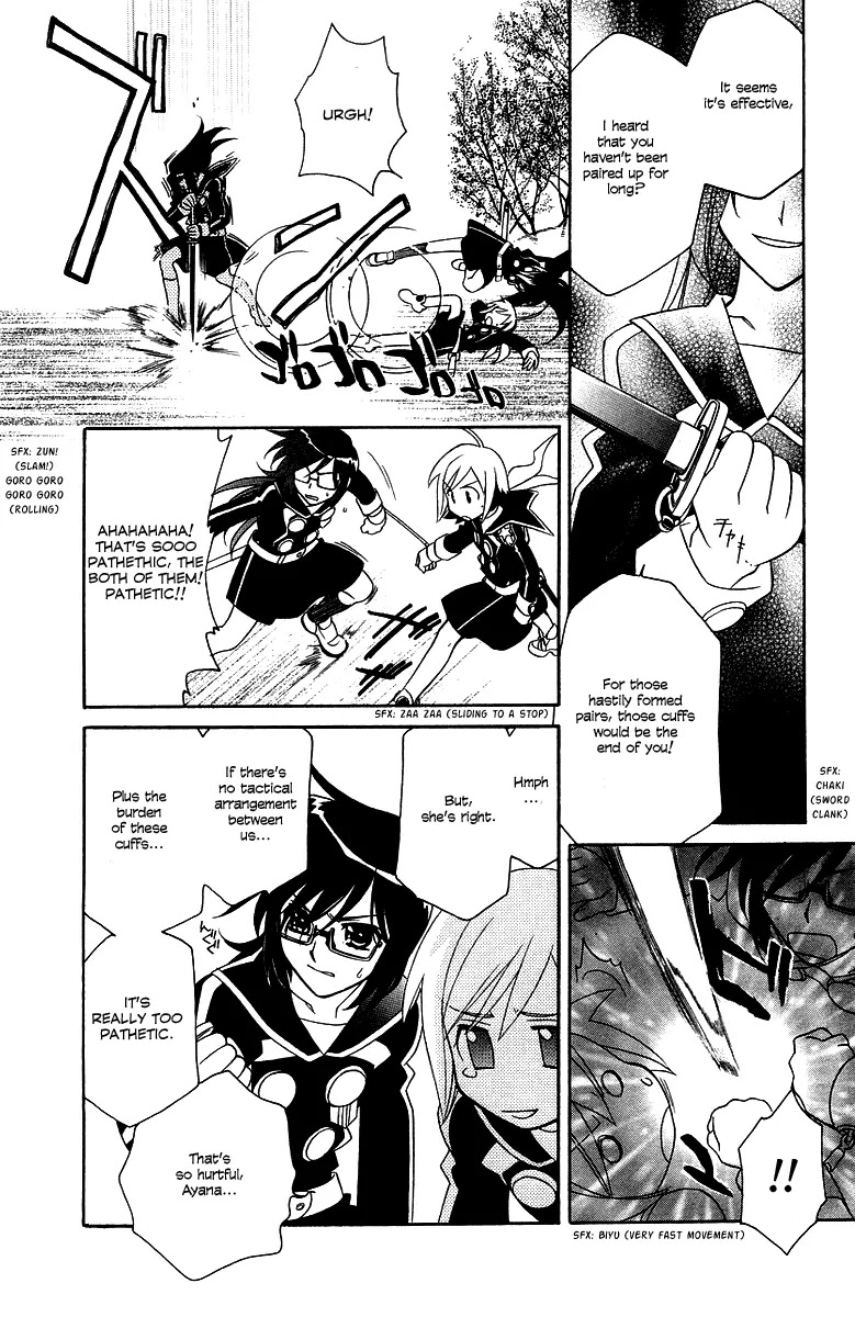 Hayate x Blade chapter 4 page 26