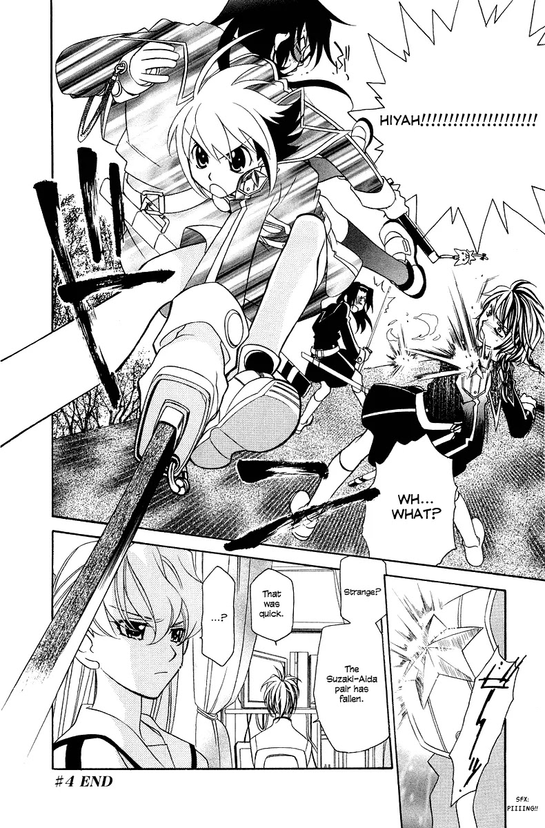Hayate x Blade chapter 4 page 28