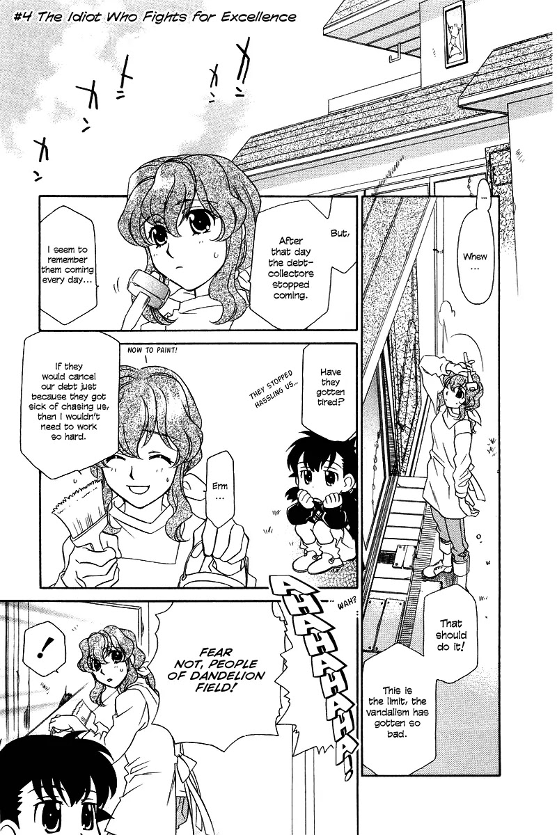 Hayate x Blade chapter 4 page 3