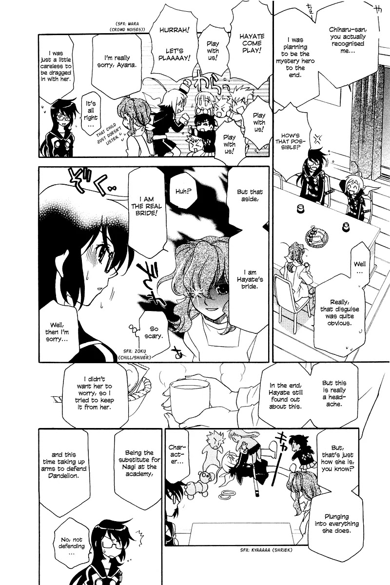 Hayate x Blade chapter 4 page 6