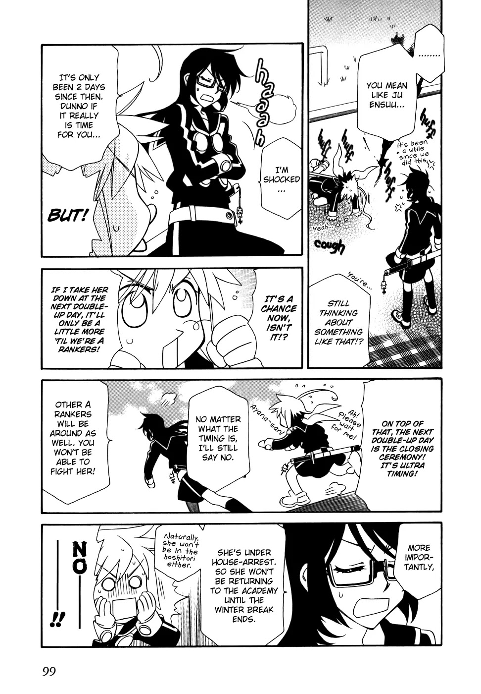 Hayate x Blade chapter 40 page 12