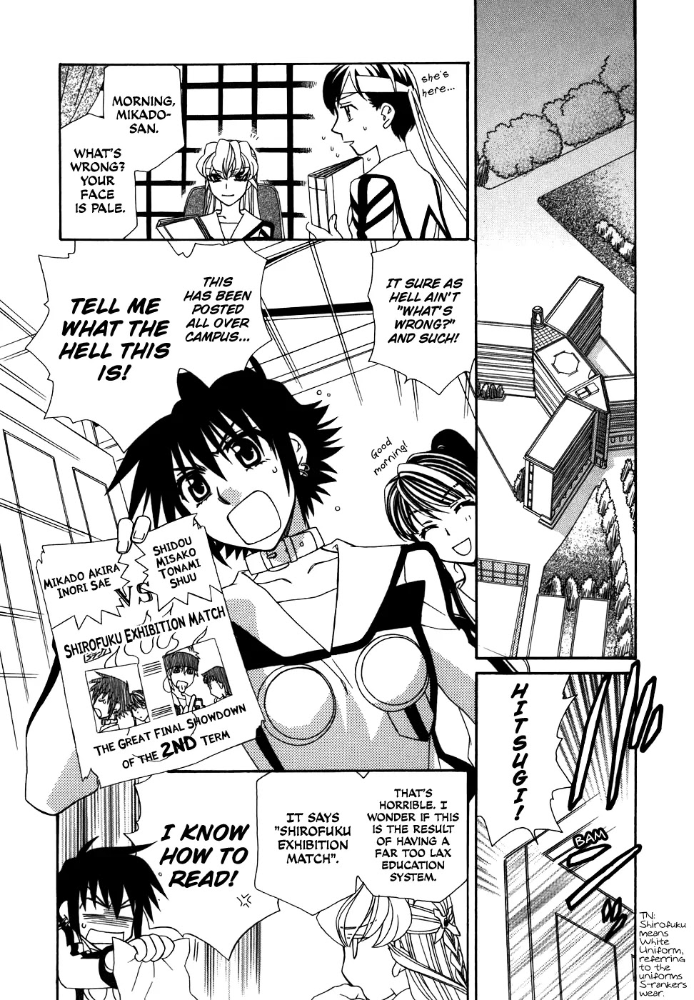 Hayate x Blade chapter 40 page 15